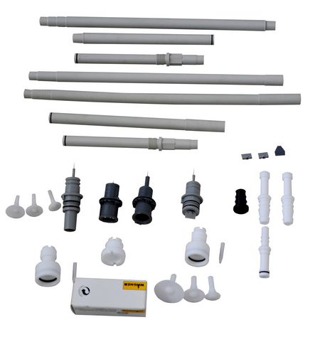 瓦格纳尔粉枪耗材配件